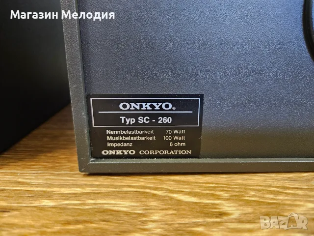 Тонколони Onkyo SC-260 – Винтидж класика с чист аналогов звук, Made in Japan, снимка 12 - Тонколони - 56172868