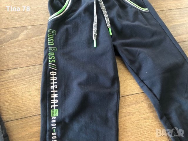 Hugo boss & Off white детски долнища 