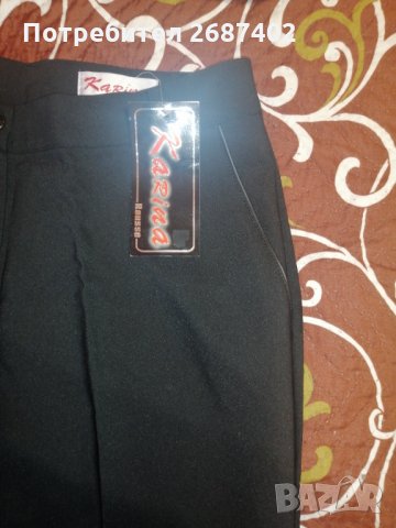  Нов дамски панталон, малък размер, снимка 5 - Панталони - 31769297