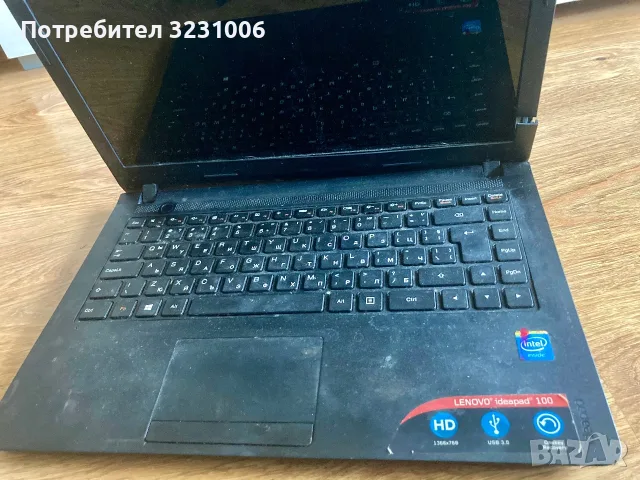Лаптоп за части Lenovo, снимка 4 - Части за лаптопи - 56267730