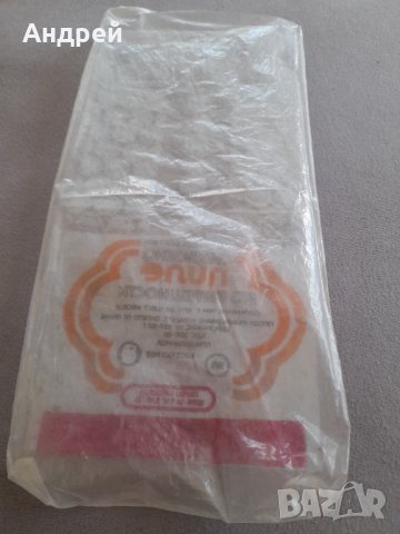 Стара опаковка от Пиле #2, снимка 3 - Други ценни предмети - 31954017