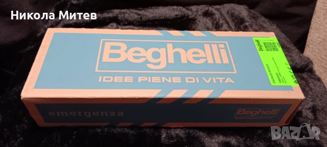 Beghelli BEG1499 Аварийна LED таванна лампа 11 W, бяла