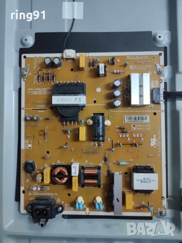 Захранване - EAX67865201 (1.6) TV LG 55UK6470PLC, снимка 1 - Части и Платки - 42620272