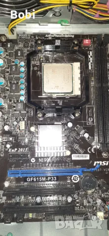 Дънна платка MSI GF615M-P33 + AMD Athlon X3 445, снимка 8 - Дънни платки - 48196714