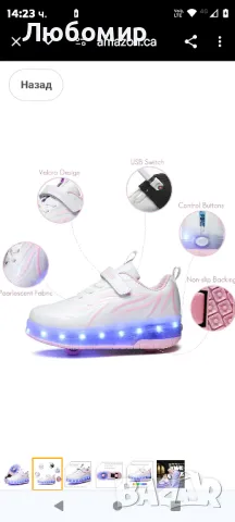 JIAN DIAN Детски светещи обувки с колелца USB зареждащи LED светещи обувки за ролкови кънки

, снимка 4 - Детски маратонки - 48471452