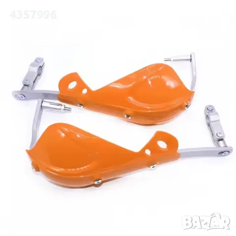  Предпазител за ръце РА516 - ОРАНЖЕВО - 2бр/к-т