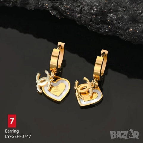 обеци от висококачествена стомана ysl saint laurent chanel christian dior celine louis vuitton, снимка 5 - Обеци - 52137935