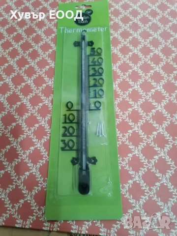 Стенен термометър за стая, САМО на едро / ЛИКВИДАЦИЯ