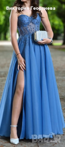 Бална рокля 