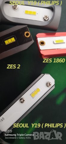 Лед крушки h7 лед крушки h4 лед крушки h1 , hb3 hb4 PHILIPS ЧИП, снимка 8 - Аксесоари и консумативи - 27950067