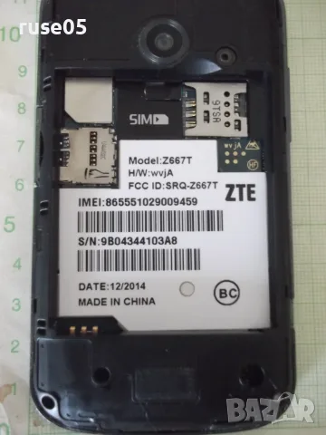 Смартфон "ZTE Z667T" работещ, снимка 10 - ZTE - 56046934