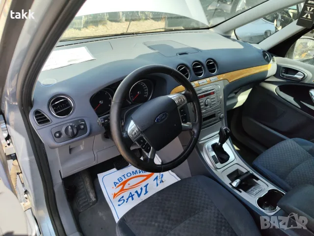 Ford Galaxy 2.0 дизел 131кс. на части форд галакси на части, снимка 4 - Части - 55992517