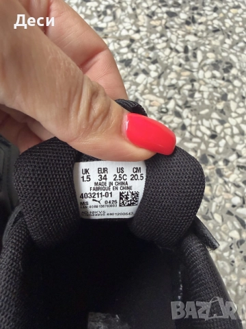 Продавам детски маратонки PUMA, снимка 6 - Детски маратонки - 56046655