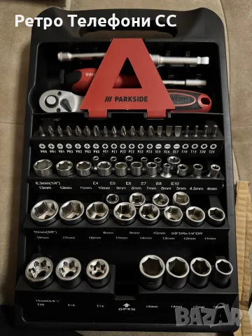 Тресчотка с накрайници Гидория 61 части, снимка 1