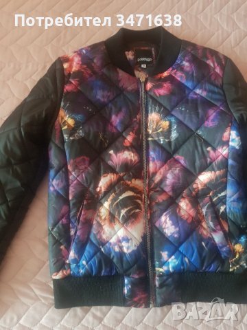 Ново яке на Golddigga 