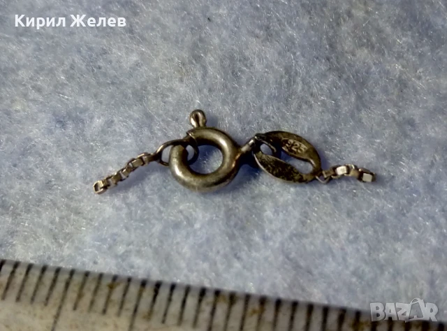 СТАРА СРЕБЪРНА КАРАБИНКА ЗАКОПЧАЛКА За КОЛИЕ ЛАНЕЦ ВЕРИЖКА ГРИВНА СРЕБРО 925 ПРОБА 30233, снимка 5 - Други - 50510893