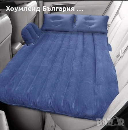 Надуваемо легло за кола + ПОДАРЪК помпа 12V, снимка 2 - Надуваеми легла - 54353520