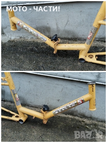 Рамка За Ретро Велосипеди Балкан 20' Цола. / ОРИГИНАЛНА БОЯ. / НОМЕР 3., снимка 6 - Части за велосипеди - 52771607