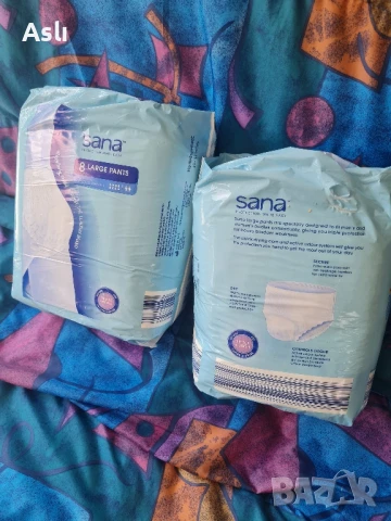 памперси гащи за възрастни , снимка 2 - Други - 51215482