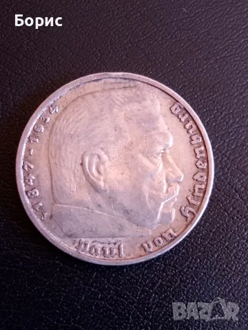 5 марки 1939 трети райх , снимка 2 - Нумизматика и бонистика - 56138575