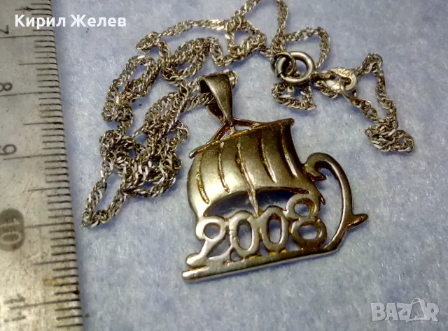 2008 ФИГУРАЛЕН ФЕШЪН АРТ СРЕБЪРЕН ПЕНДАНТ КОРАБ с ФИНА СРЕБЪРНА ВЕРИЖКА СРЕБРО 925 ПРОБА 49985