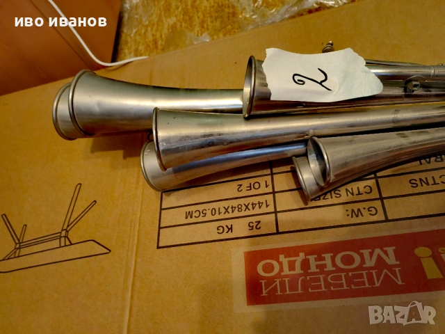 Ретро фанфар, снимка 5 - Антикварни и старинни предмети - 51495792