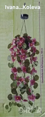 Флорална светлинна декорация - LED Слънчева кошница с цветя, снимка 2 - Друга електроника - 48949015