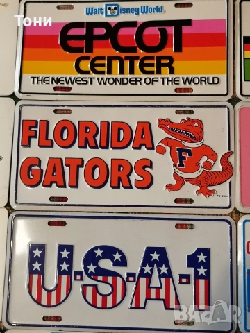 Регистрационни табели USA винтидж, снимка 5 - Колекции - 53043070