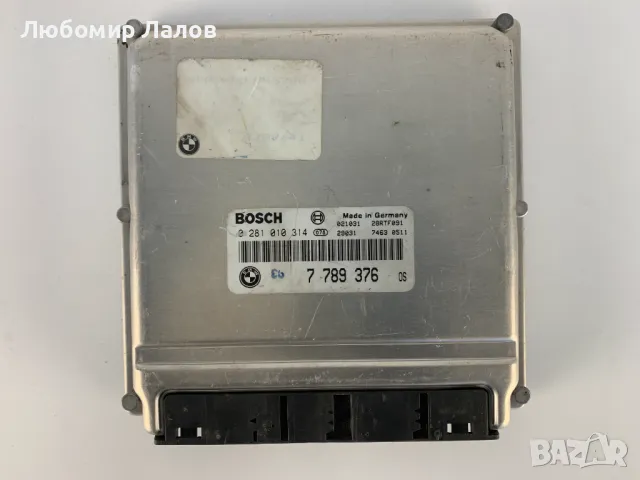 Компютър двигател БМВ, BMW X5, E53 3.0d 184к.с 0281010314