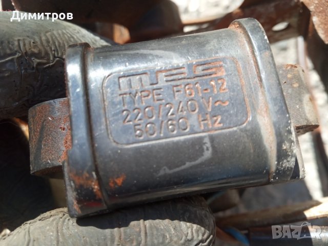 Релета за хладилник и вентилатор, снимка 5 - Хладилници - 39662248