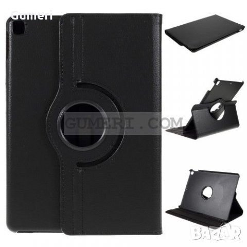 Apple iPad Pro 10.5 (2017) - Въртящ се 360° Калъф - Тефтер Стойка