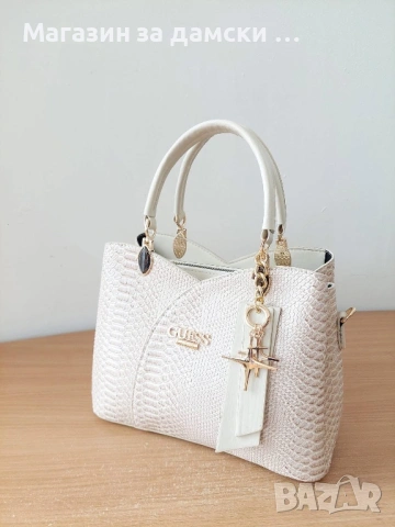 Guess лукс дамска чанта 3 цвята-Код 6600, снимка 12 - Чанти - 53884426