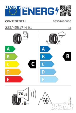 CONTINENTAL WinterContact TS 870 225/45R17, снимка 4 - Гуми и джанти - 53349360
