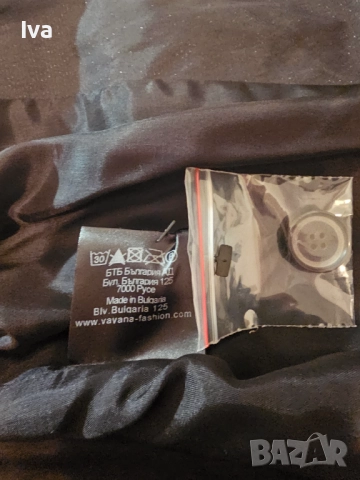 Ново българско сако за есенни дни, 48 рр, снимка 5 - Сака - 51913815