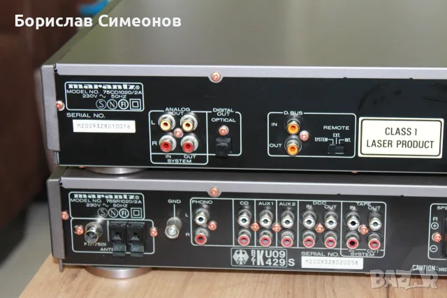 Ресивър и плеер Marantz, снимка 9 - Ресийвъри, усилватели, смесителни пултове - 55804696