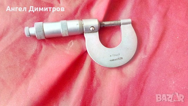 Уред за микромилиметър СССР , снимка 7 - Антикварни и старинни предмети - 37739136