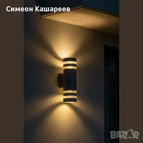 Външен LED аплик 12W, снимка 2 - Външни лампи - 56417556