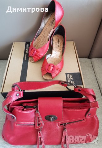 Стилен сет в червено, Топ цена!, снимка 1 - Дамски ежедневни обувки - 35812871