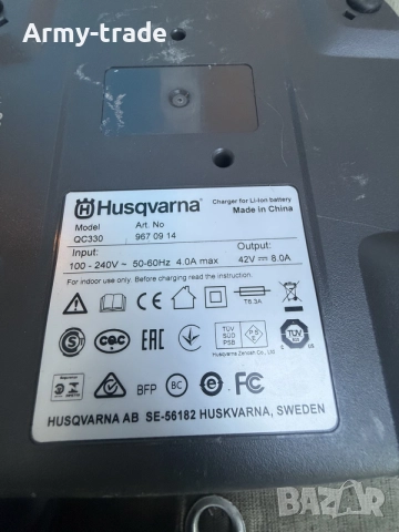 продавам зарядно Husqvarna , снимка 3 - Градинска техника - 56378492