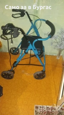 ротатор(проходилка)..нов..