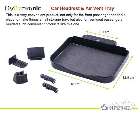 универсална авто поставка за телефон, ключове, очила, нова, снимка 2 - Аксесоари и консумативи - 31145602