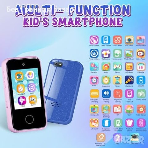 Нов Интерактивен Детски Телефон-Играчка с Образователни Приложения, снимка 5 - Образователни игри - 44173933