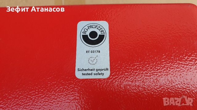 Крачен педален превключвател Bernstein, снимка 5 - Други машини и части - 38492923