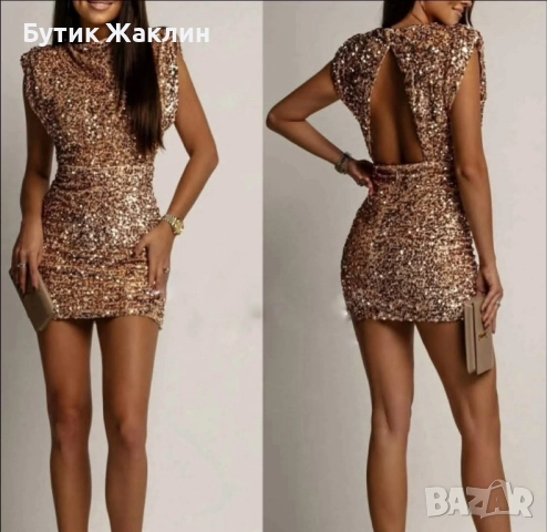 Пайетна рокля с гол гръб , снимка 6 - Рокли - 52487467
