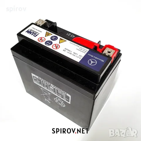 Помощен акумулатор Mercedes-Benz 12v 12Ah, снимка 3 - Части - 55715918