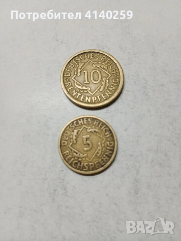 ГЕРМАНИЯ МОНЕТИ 