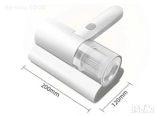 Прахосмукачка за премахване на Акари, 300W, презареждаща се с USB, бяла, снимка 7 - Прахосмукачки - 53942645