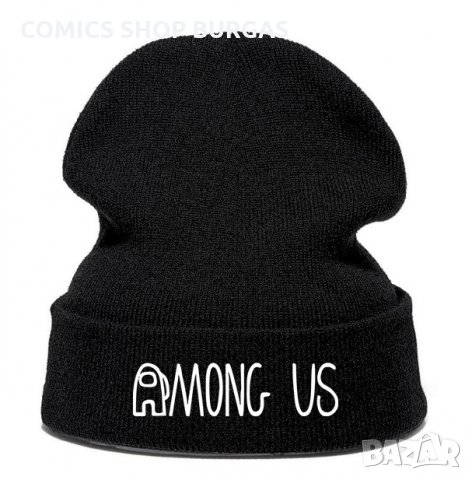 Зимна шапка AMONG US, снимка 11 - Шапки - 31573201