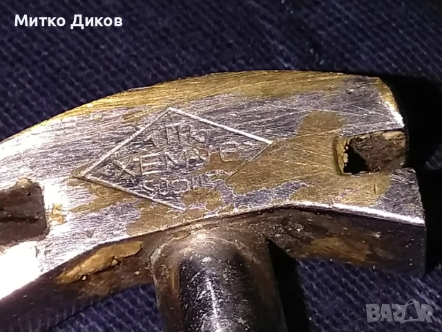 Елмаз от соца с естествен диамант на ТПК Хемус София, снимка 3 - Други стоки за дома - 53130339