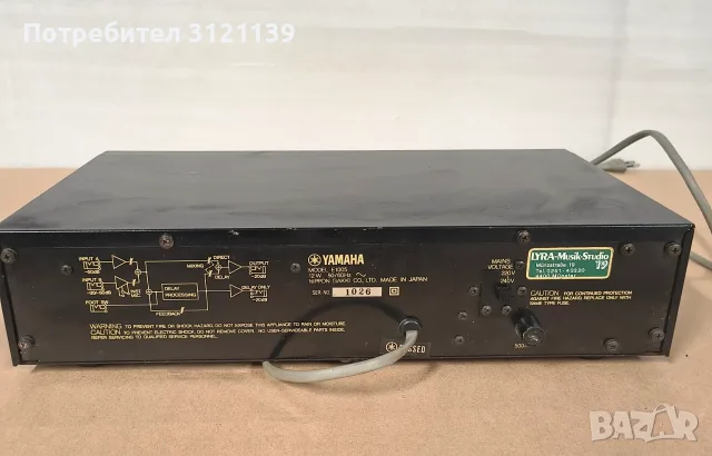 Аналогов ефект за закъснение, YAMAHA E1005, снимка 3 - Ресийвъри, усилватели, смесителни пултове - 56039268
